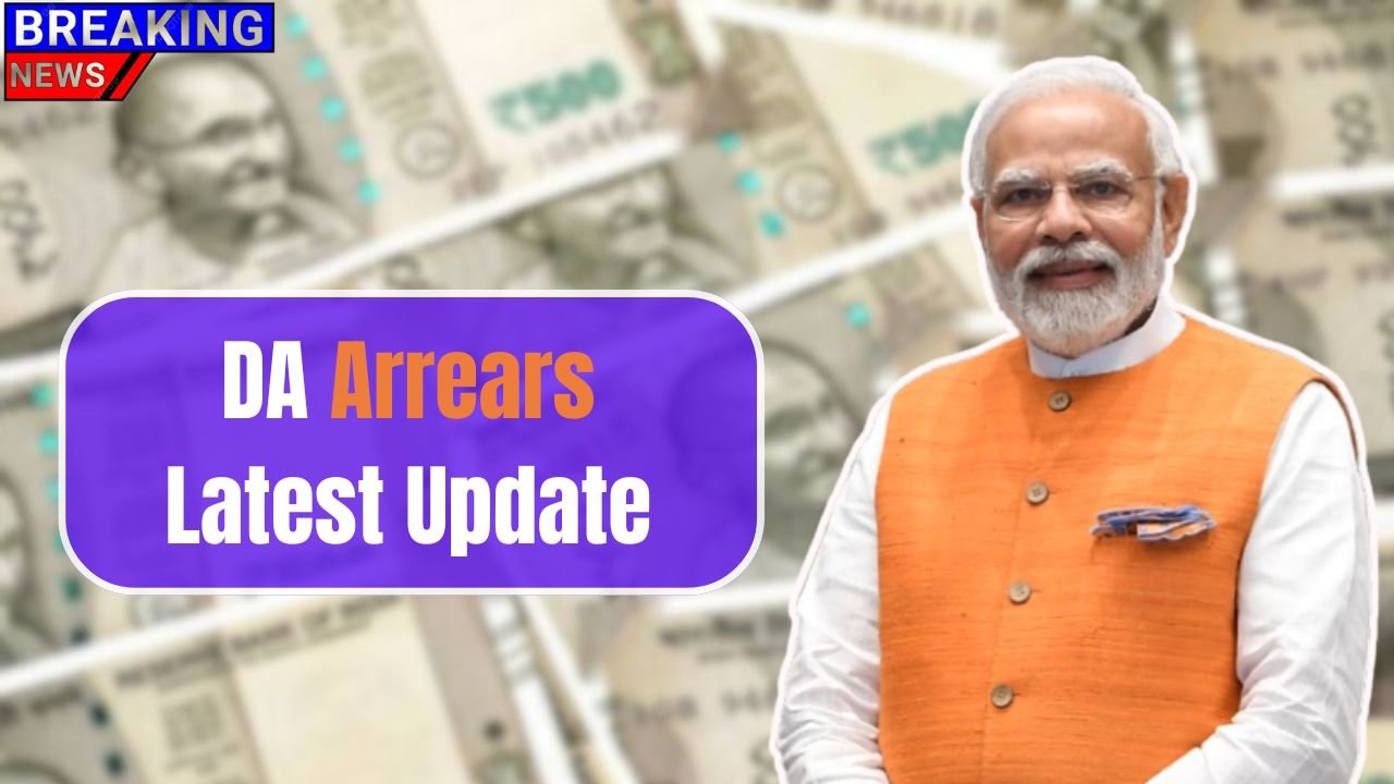 DA Arrears Latest Update
