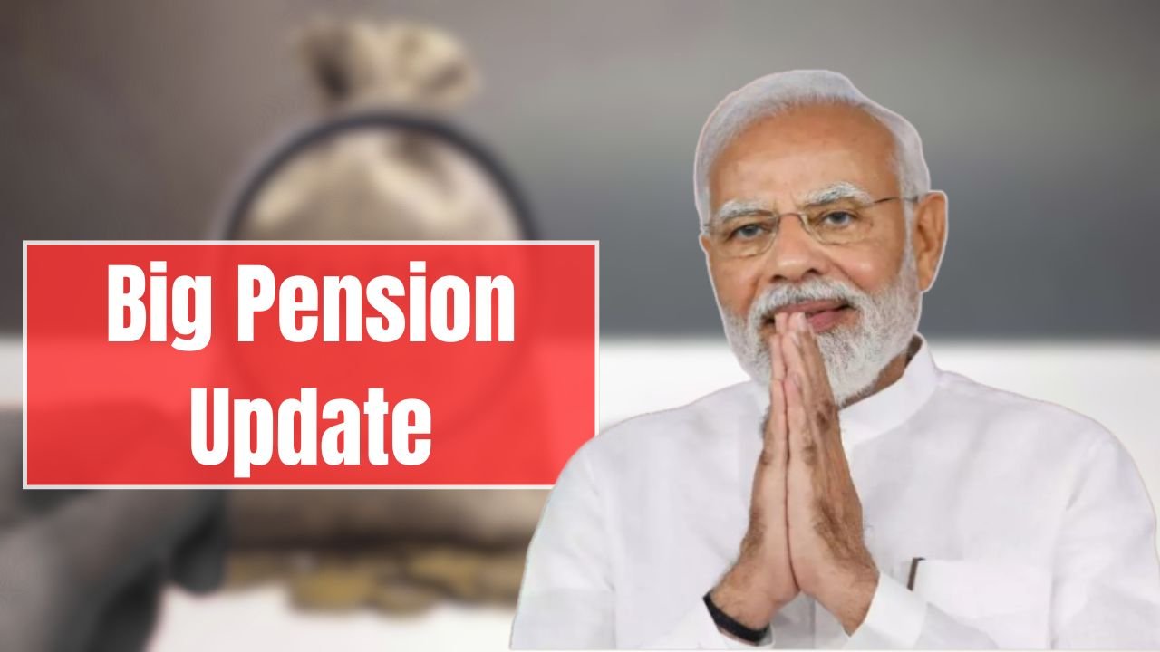 Big Pension Update