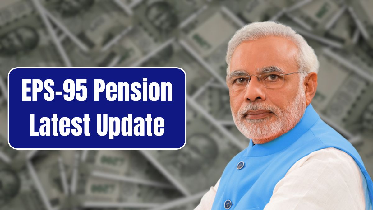 EPS-95 Pension 2025