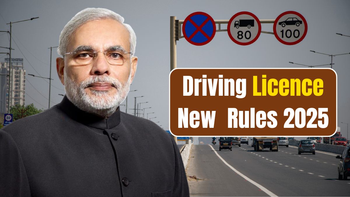 Driving Licence Rules 2025