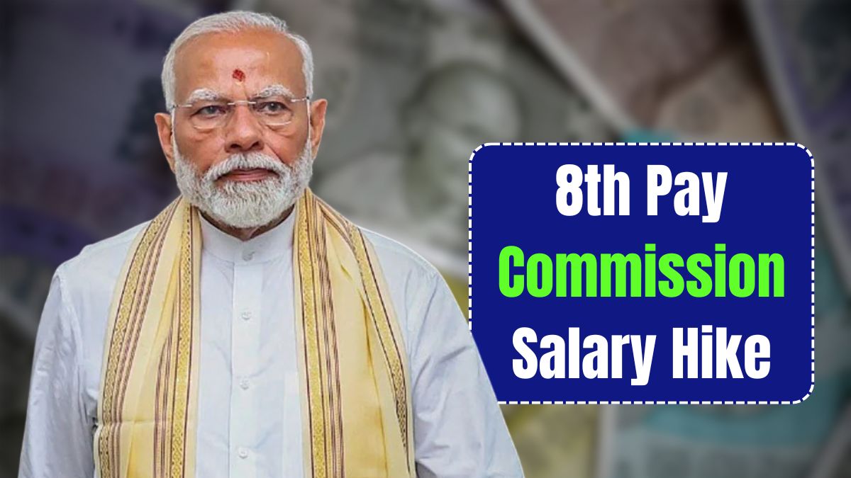 8th Pay Commission 2025