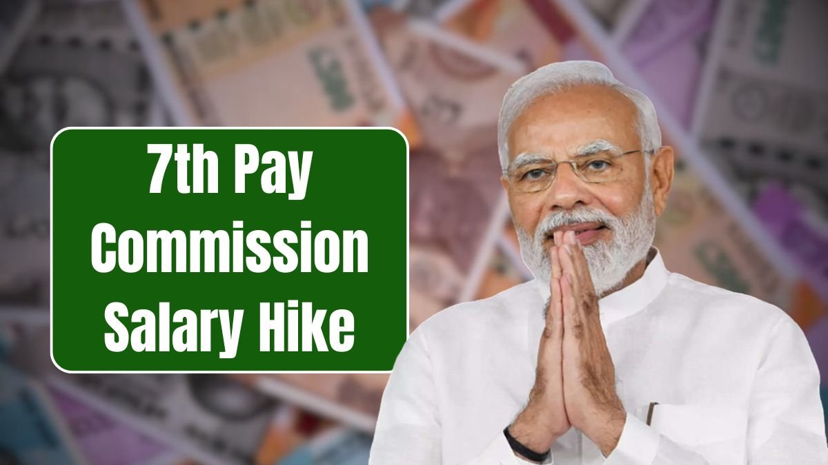 7th Pay Commission Update